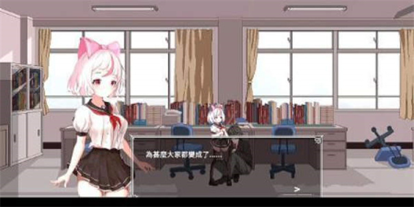 夏哈塔遭难一日