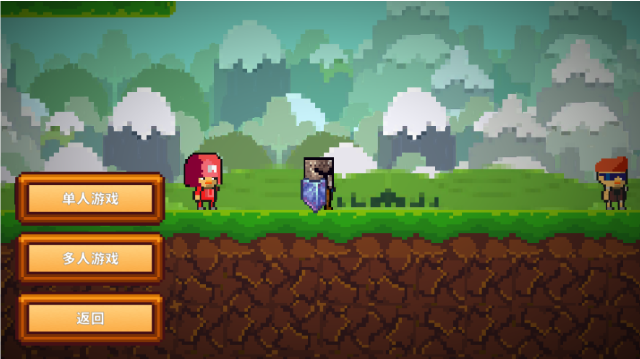 像素生存游戏2破解版无限钻石