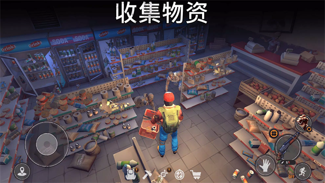 让我们一起生存破解版