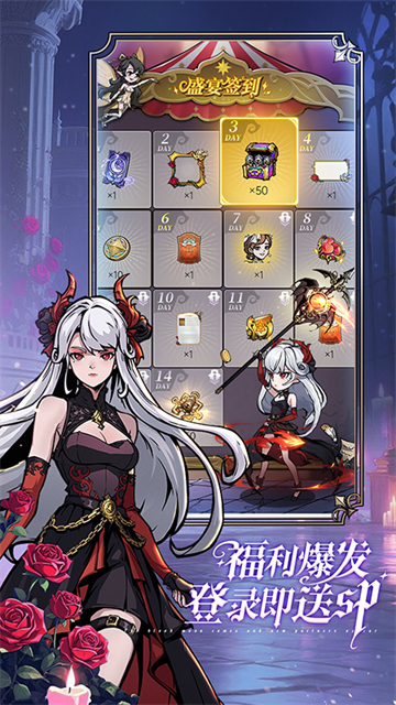 魔镜物语破解版