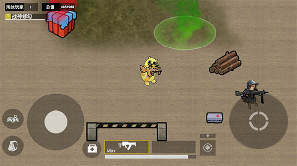 修勾地铁逃生火焰刀