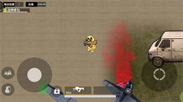 修勾地铁逃生火焰刀