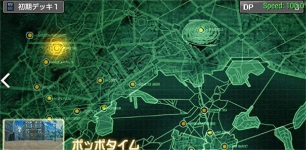 游戏王卡片力量6完全汉化版