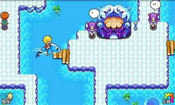 宠物王国5彩虹破解版