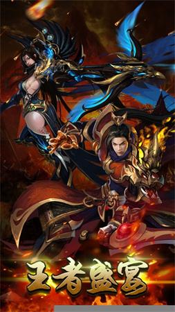 小鸡符文战争破解版