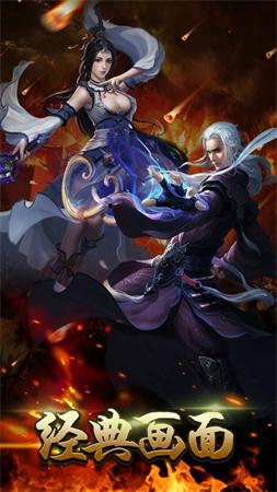 小鸡符文战争手游