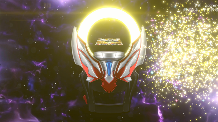 欧布圆环模拟器