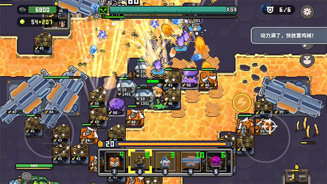 鸡械绿洲破解版