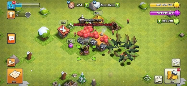 部落冲突魔改版