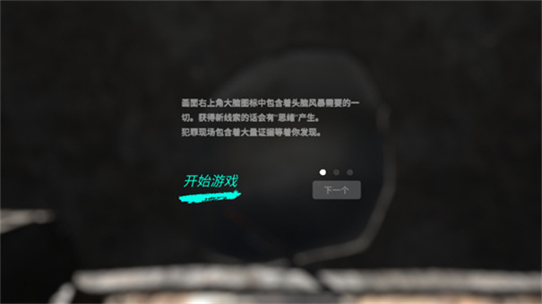 孙美琪疑案阴阳