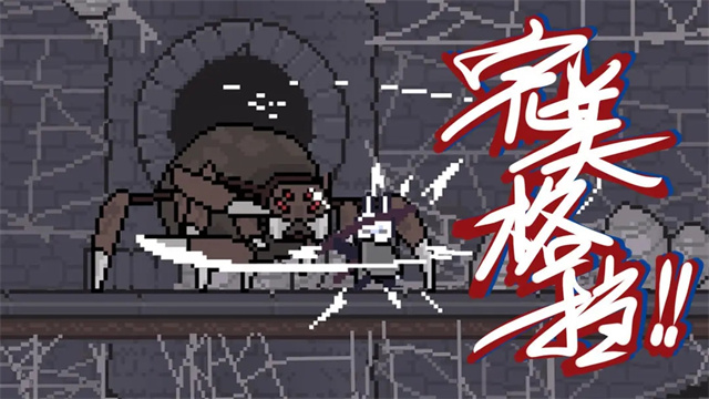 只兔不灭的勇者最新版2026