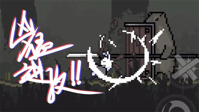 只兔不灭的勇者最新版2026