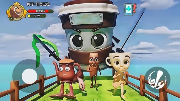 逃离外国山海经