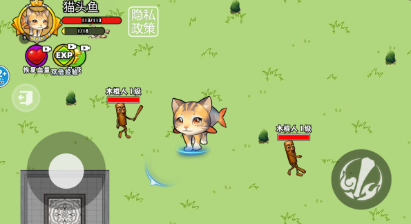 逃离外国山海经