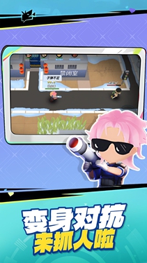 恐怖狼人躲猫猫