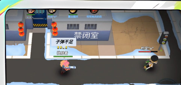 恐怖狼人躲猫猫