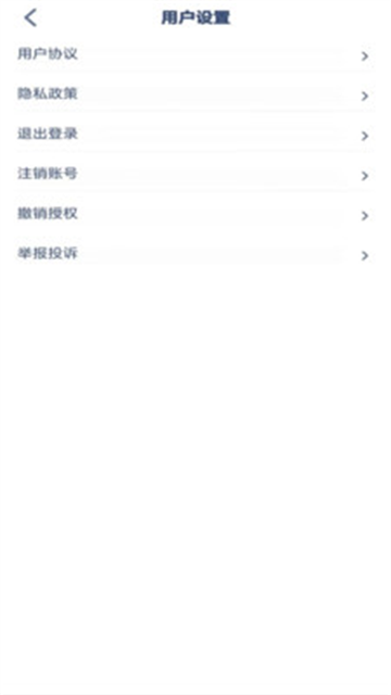 语文五年级上册人教版