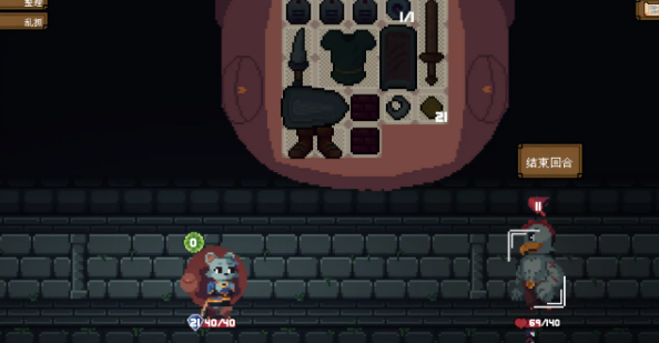 背包英雄中文版