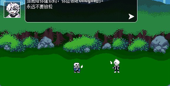 传说之下逆境对决中文版