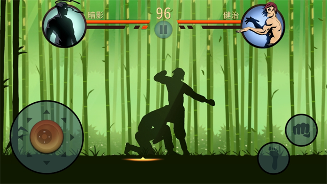 暗影格斗2mod菜单版