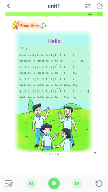 小学英语同步点读app