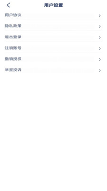 四年级语文上册人教版