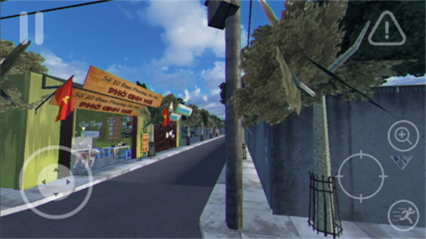 兄弟越南粉餐厅