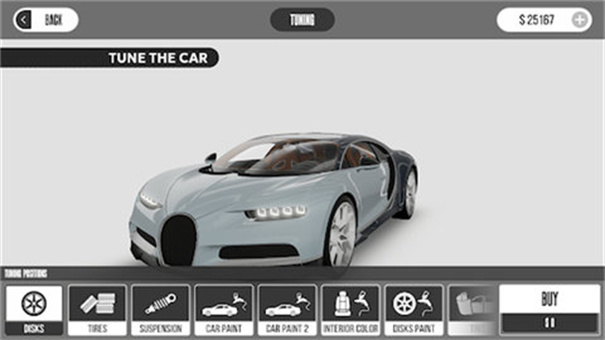 梦想之路多人版