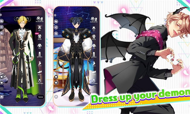 服从我至死不渝