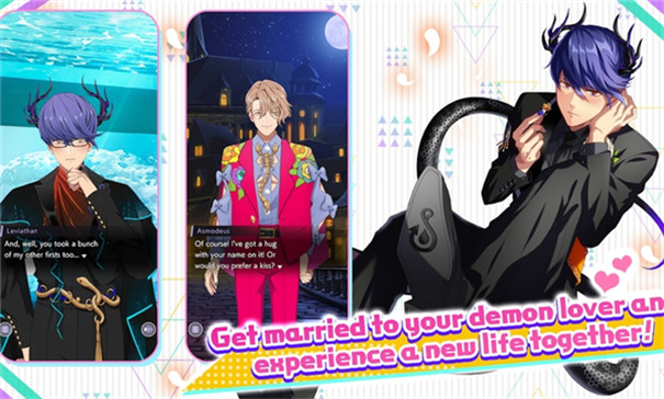 服从我至死不渝