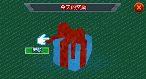 生存猎人中文版