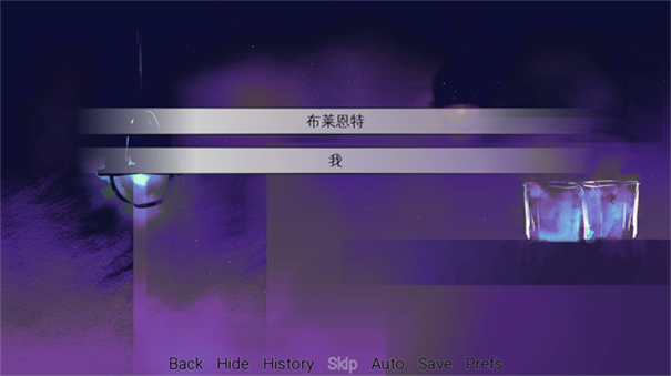 炸鸡翅导致爱情火灾
