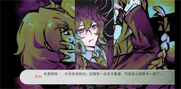 炸鸡翅导致爱情火灾