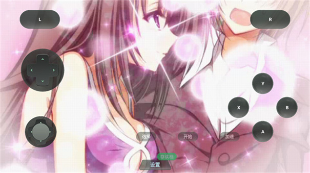 学生会的一己之见lv2