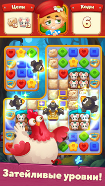 管家的世界手游