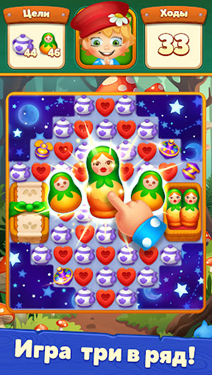 管家的世界手游