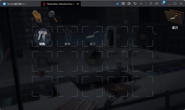 死无对证身亡之后