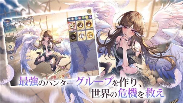 龙与少女的交响曲台服