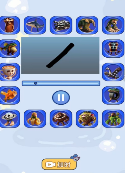 音乐节奏全模组