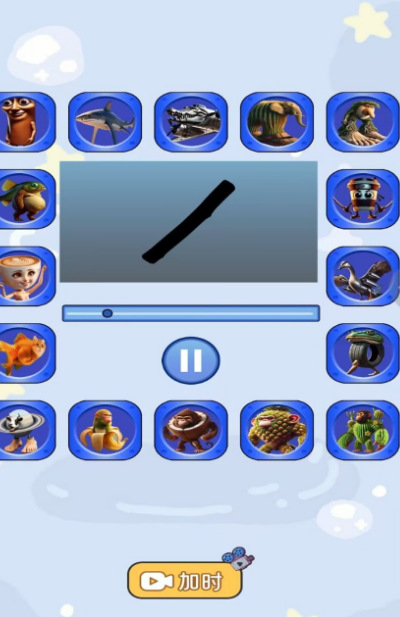 音乐节奏全模组