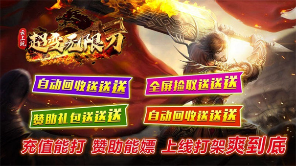 法官模拟器中文版