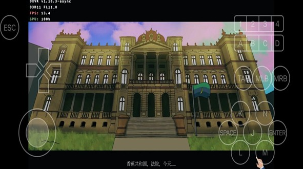 法官模拟器中文版