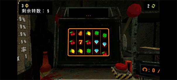 三叶草深渊完整版