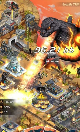 哥斯拉防御力量