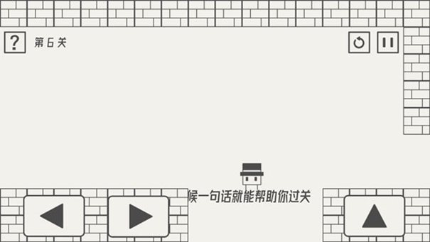 帽子先生大冒险完整版