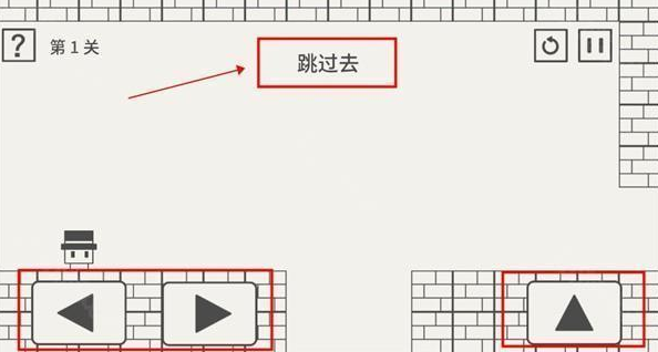 帽子先生大冒险完整版