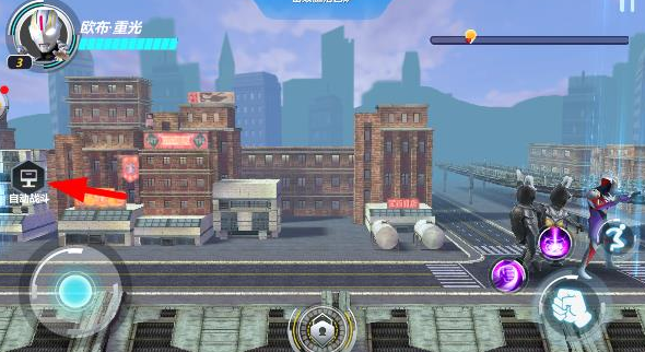 奥特曼之格斗超人汉化版