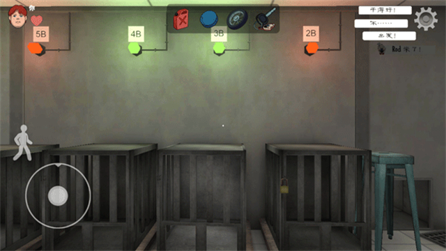 恐怖冰淇淋正版