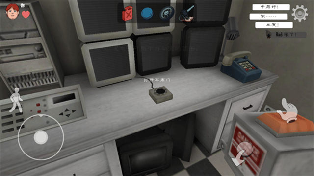 恐怖冰淇淋正版