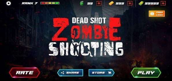 死亡射击生化来袭